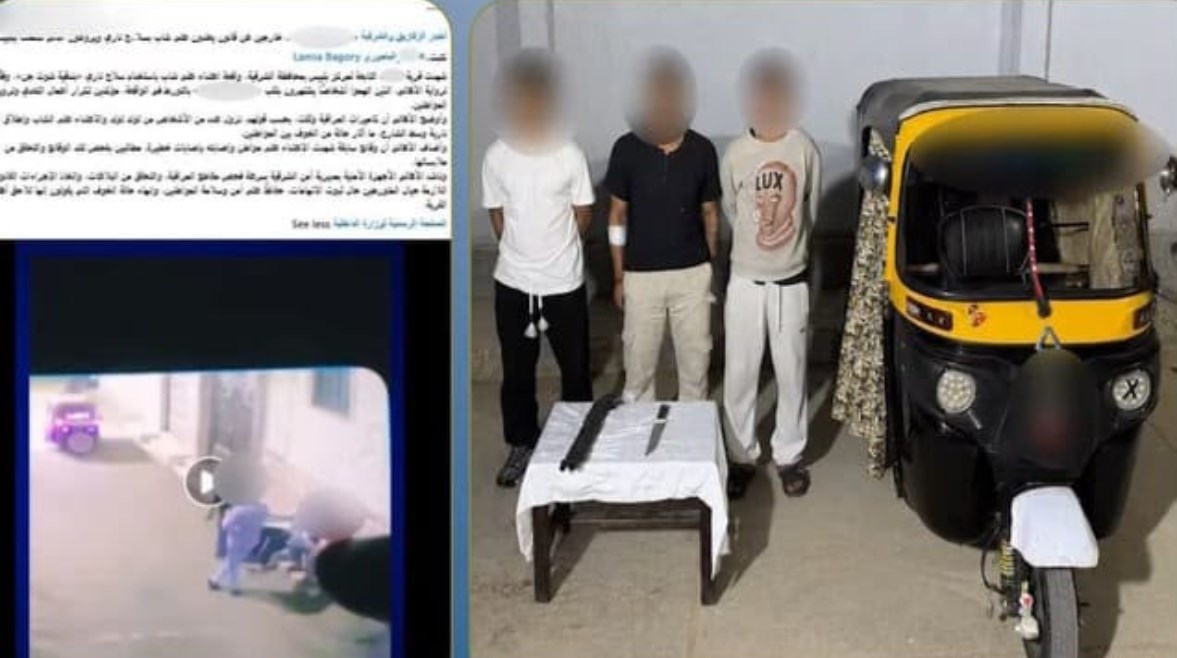 المتهمون وجانب من الواقعة 