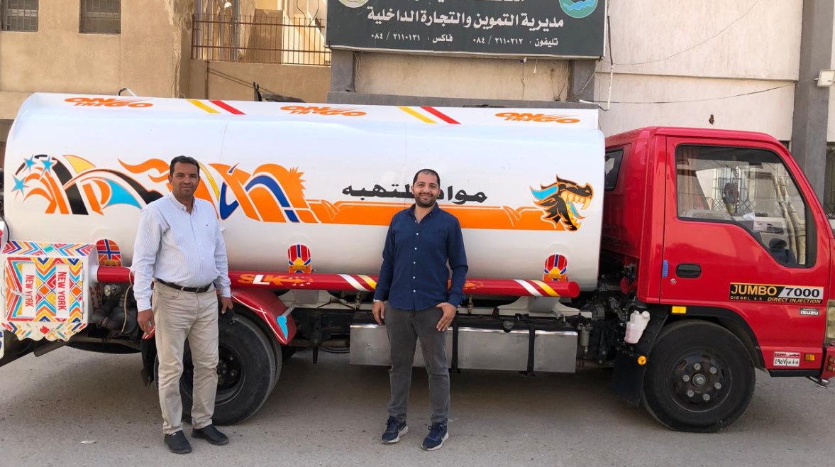 صورة من المضبوطات 