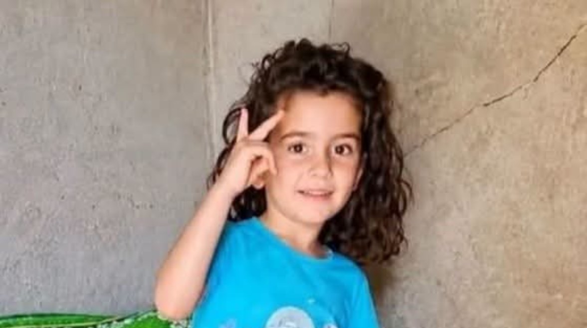 صورة الطفلة 
