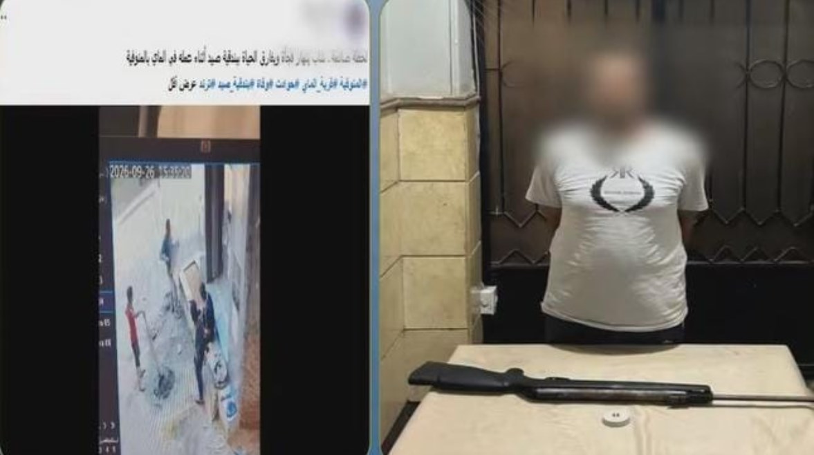 المتهم بعد ضبطه والمنشور المتداول