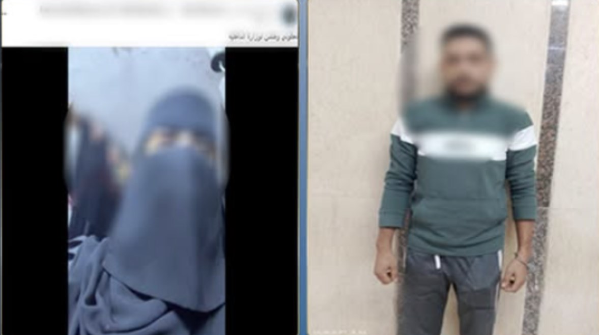 المتهم بعد ضبطه والمنشور المتداول