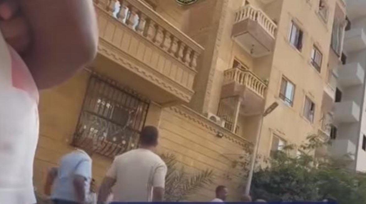 العقار 