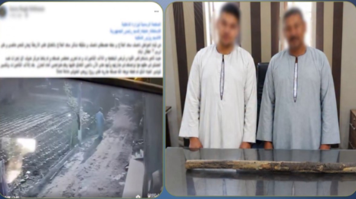 المتهمان بعد ضبطهما والمنشور 