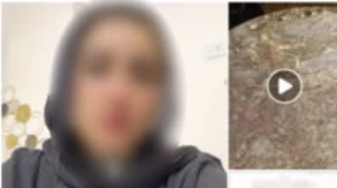 المنشور المتداول 
