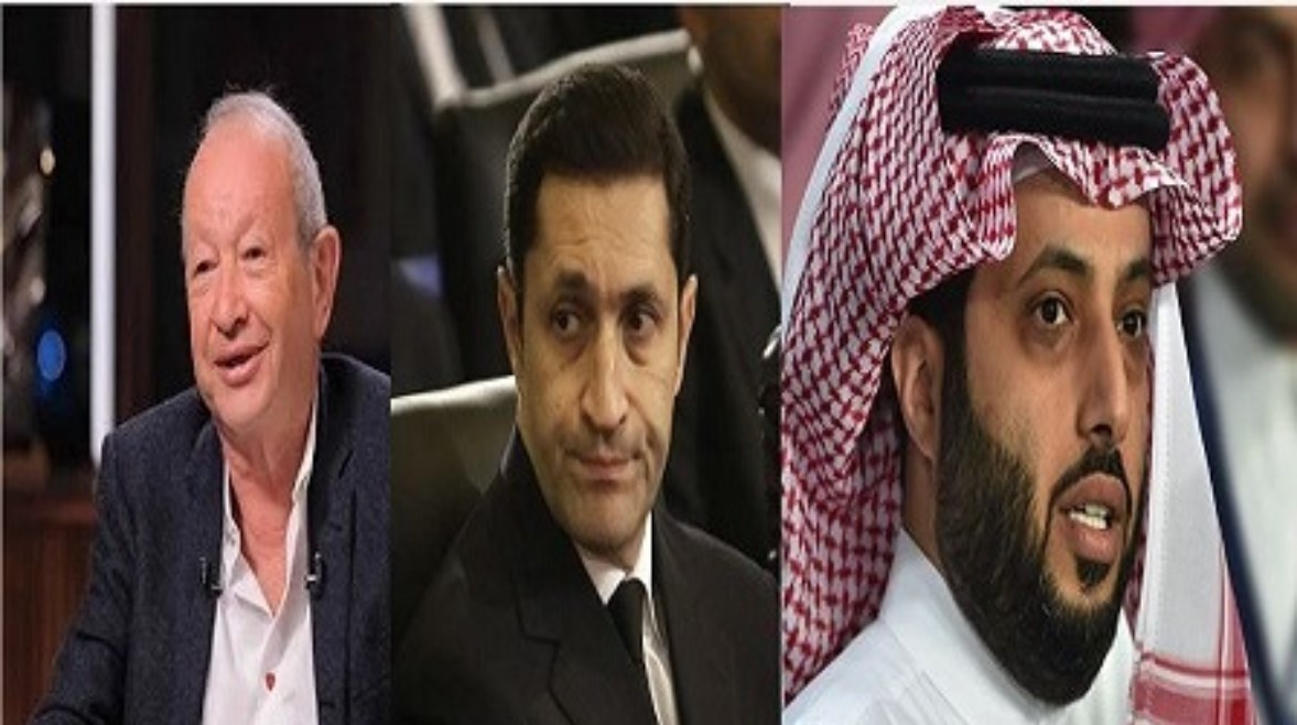 ترك آل الشيخ وعلاء مبارك و نجيب ساويرس