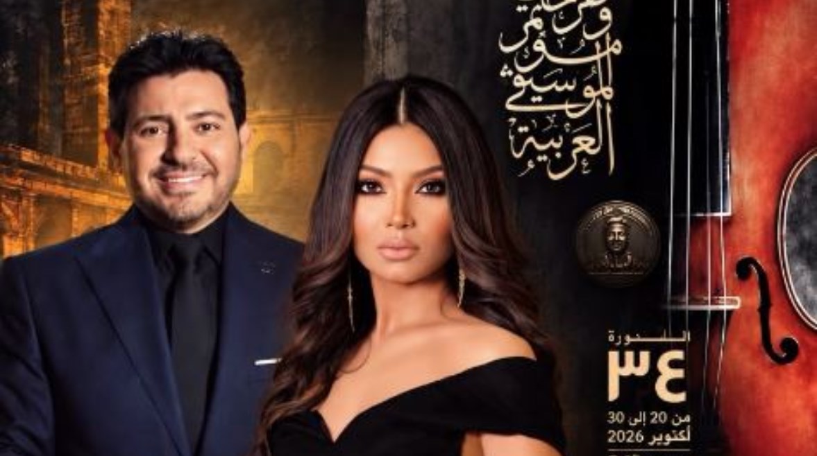 نيفين رجب والفنان الراحل هاني شاكر