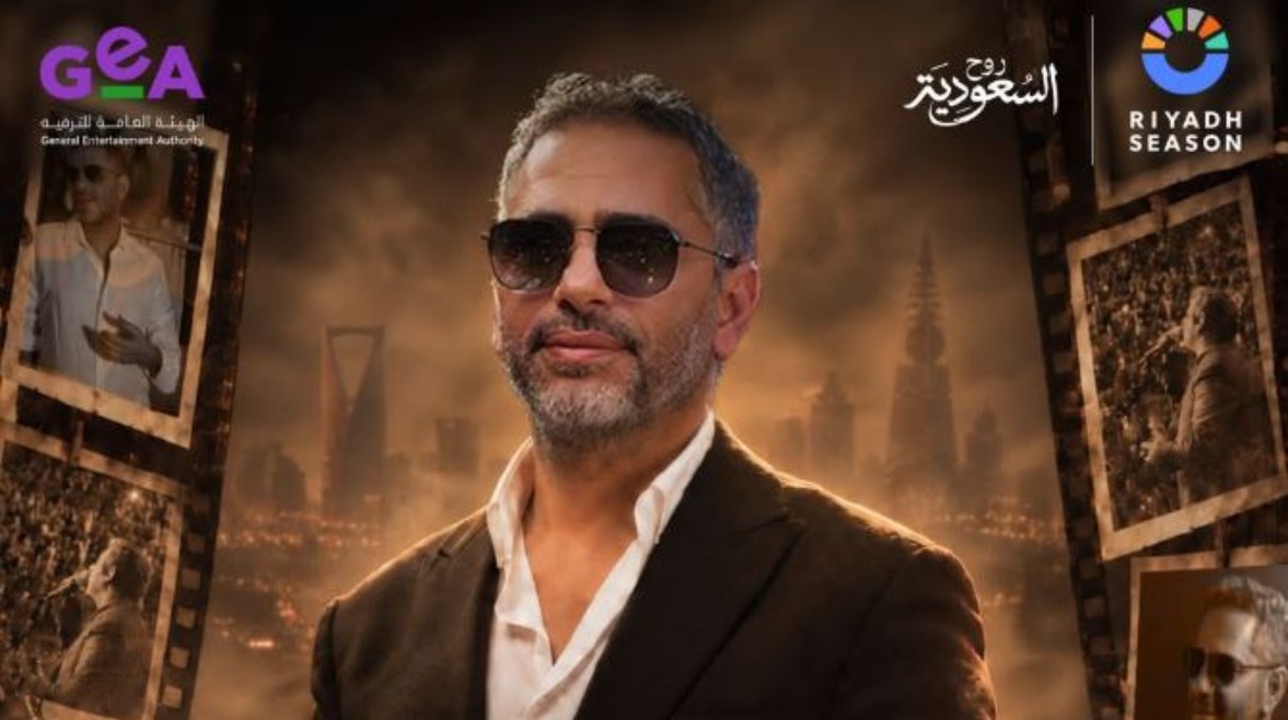 الفنان فضل شاكر