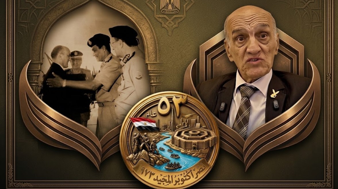 العميد محمد التميمي بطل حرب أكتوبر