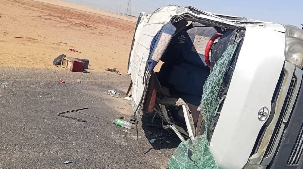 أرشيفية