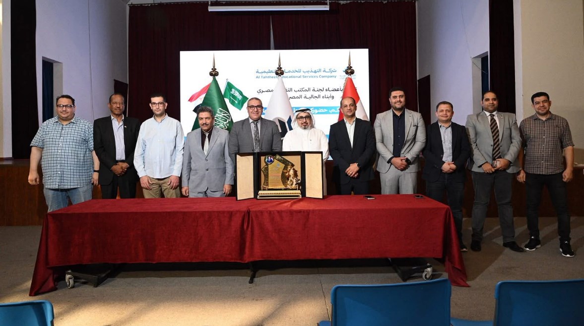 المكتب الثقافي المصري يوسّع حضوره التعليمي في السعودية بخدمات ميدانية وشراكات جديدة