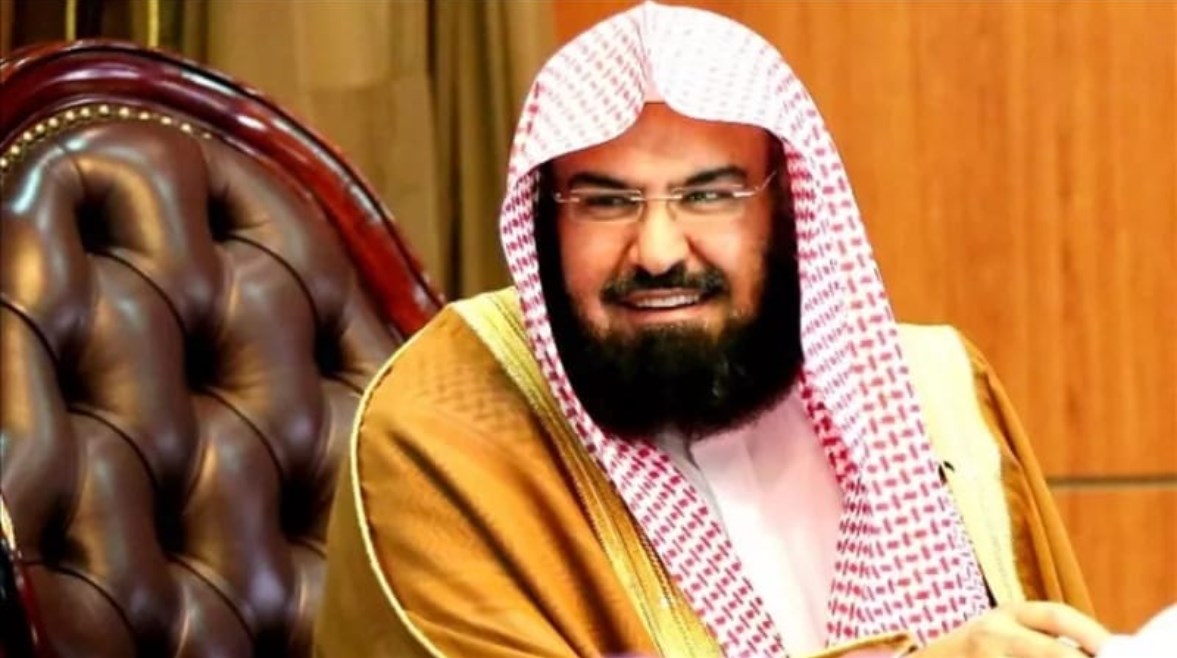 أمام المسجد الحرام عبد الرحمن السديس