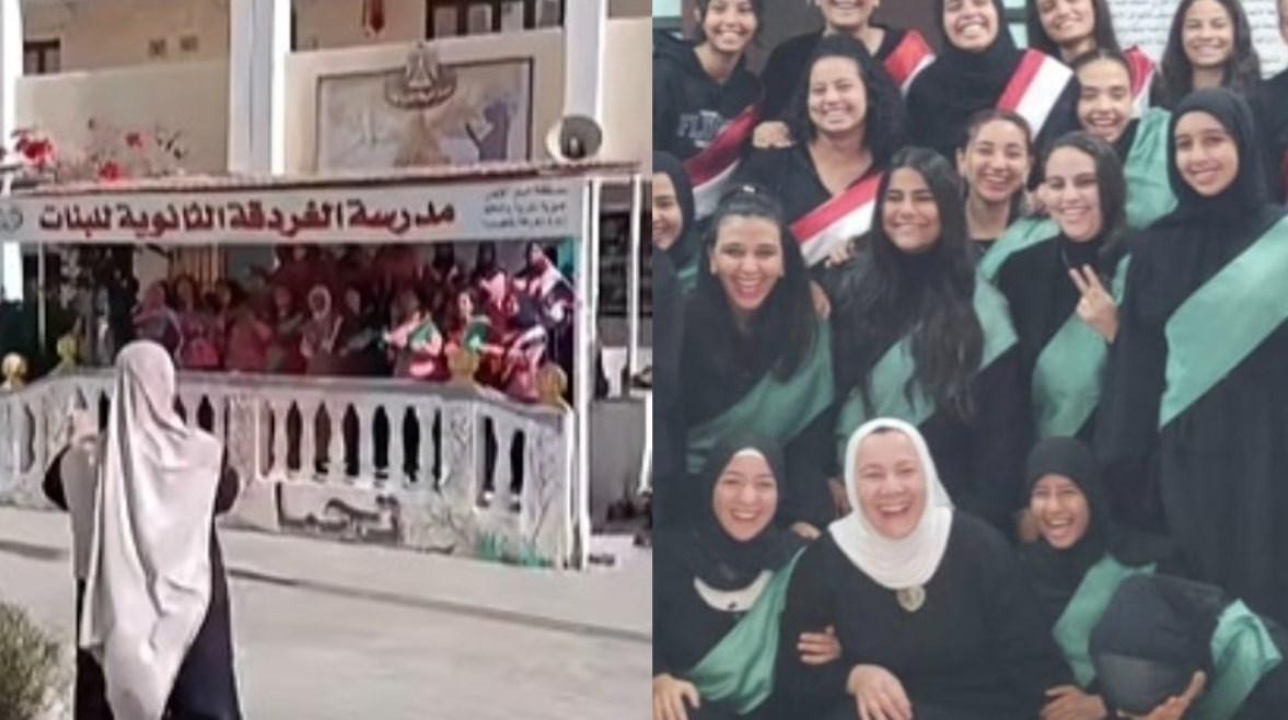المايسترو رشا فؤاد