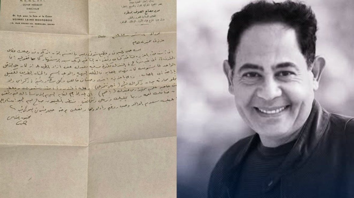 رسالة غرام من الزمن الجميل وثقها المنتج حسام علوان قبل رحيله