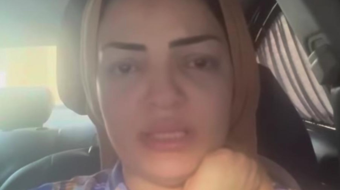 السيدة هدير فؤاد 