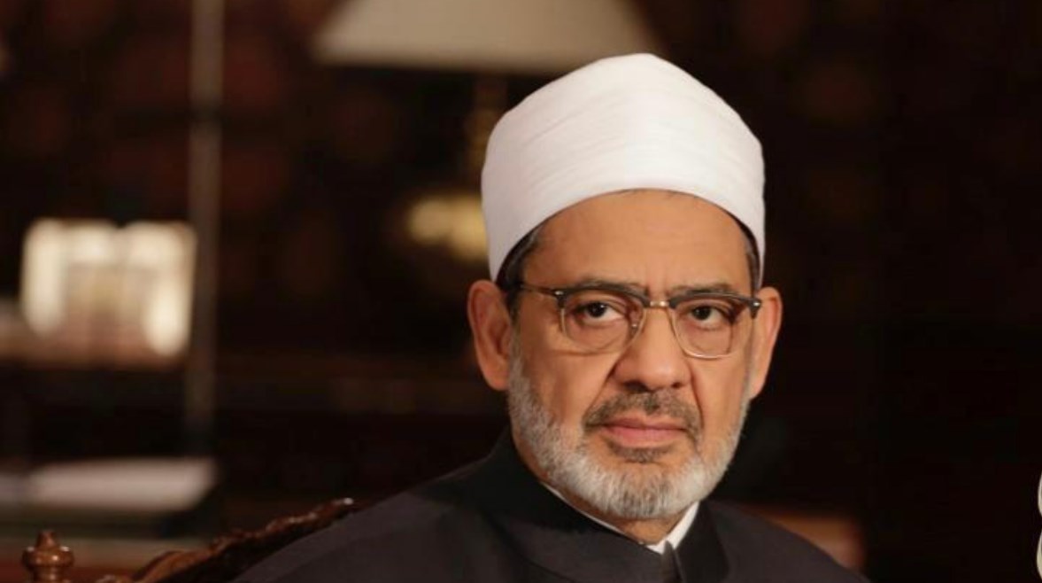مسابقة شيخ الأزهر لحفظ القرآن الكريم 2026