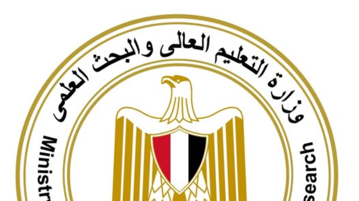 تنسيق الكليات التكنولوجية 2026