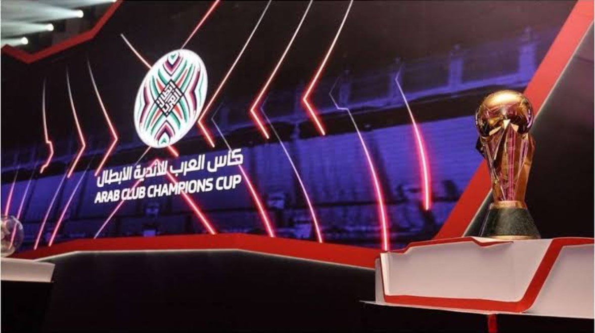 البطولة العربية للأندية 