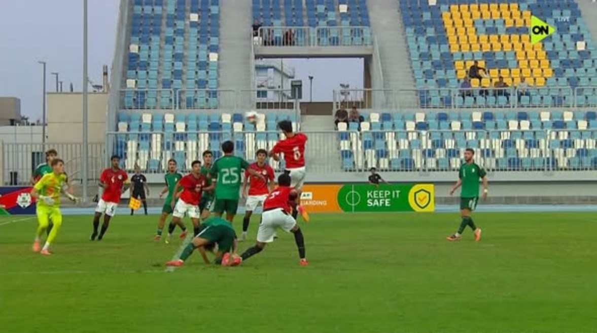منتخب مصر للشباب