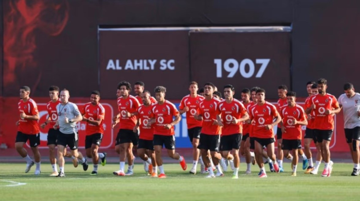 الأهلي 