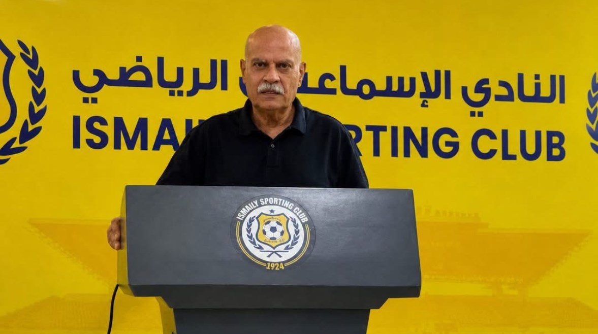 محمد رائف