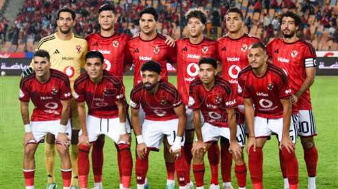 الأهلي 