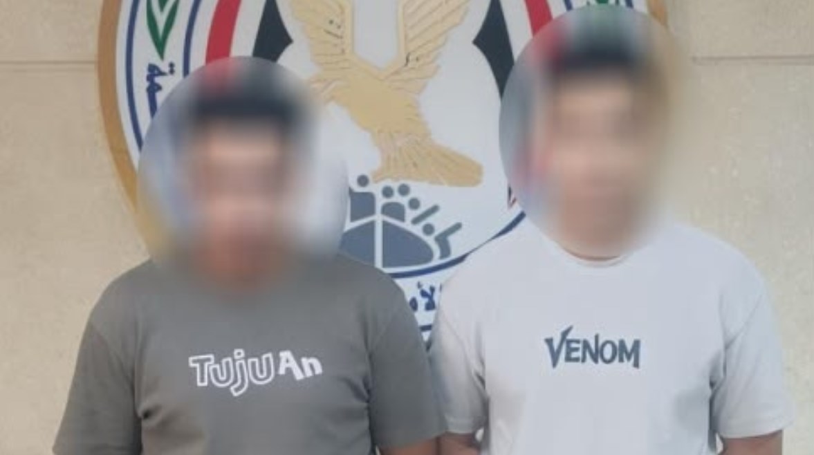 المتهمان