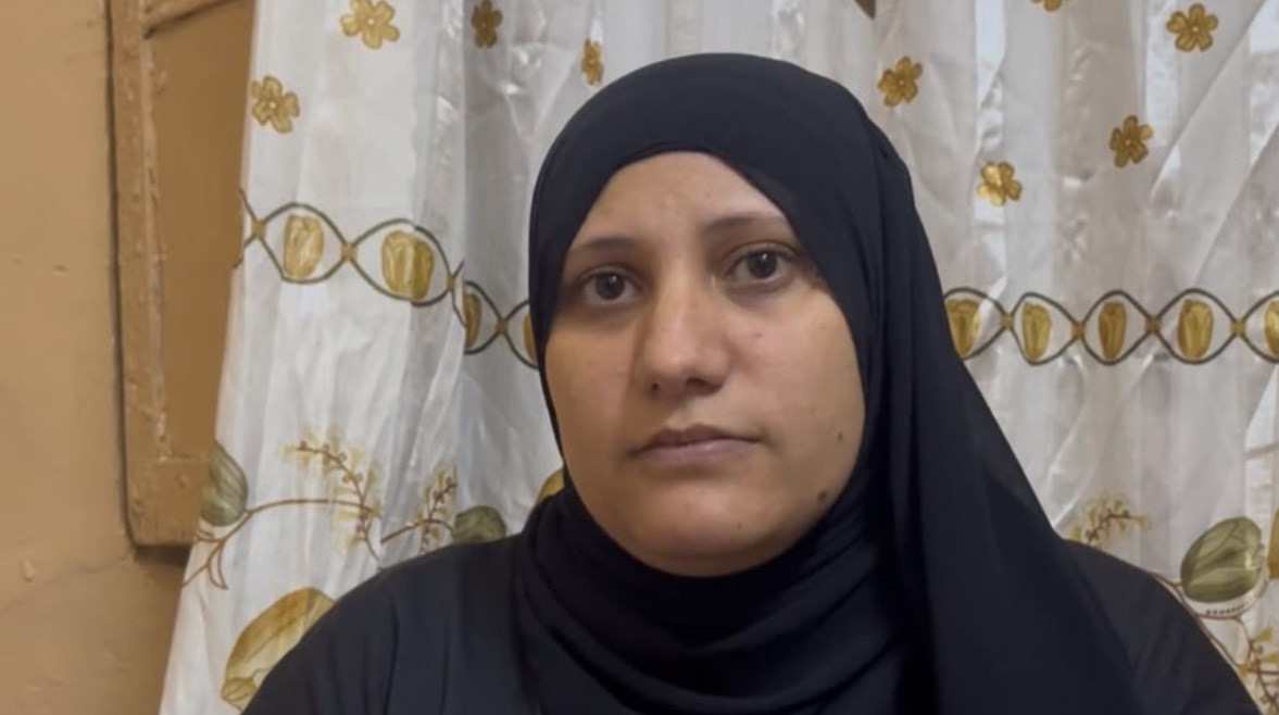 السيدة