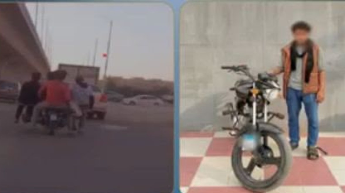 المتهم