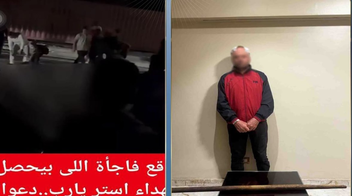 المتهم