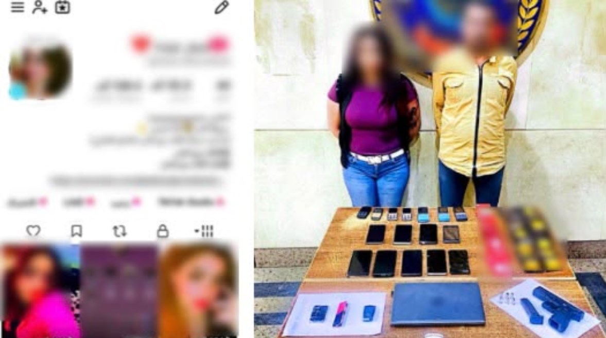 المتهمان
