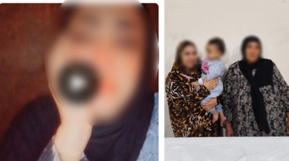 أطراف الواقعة