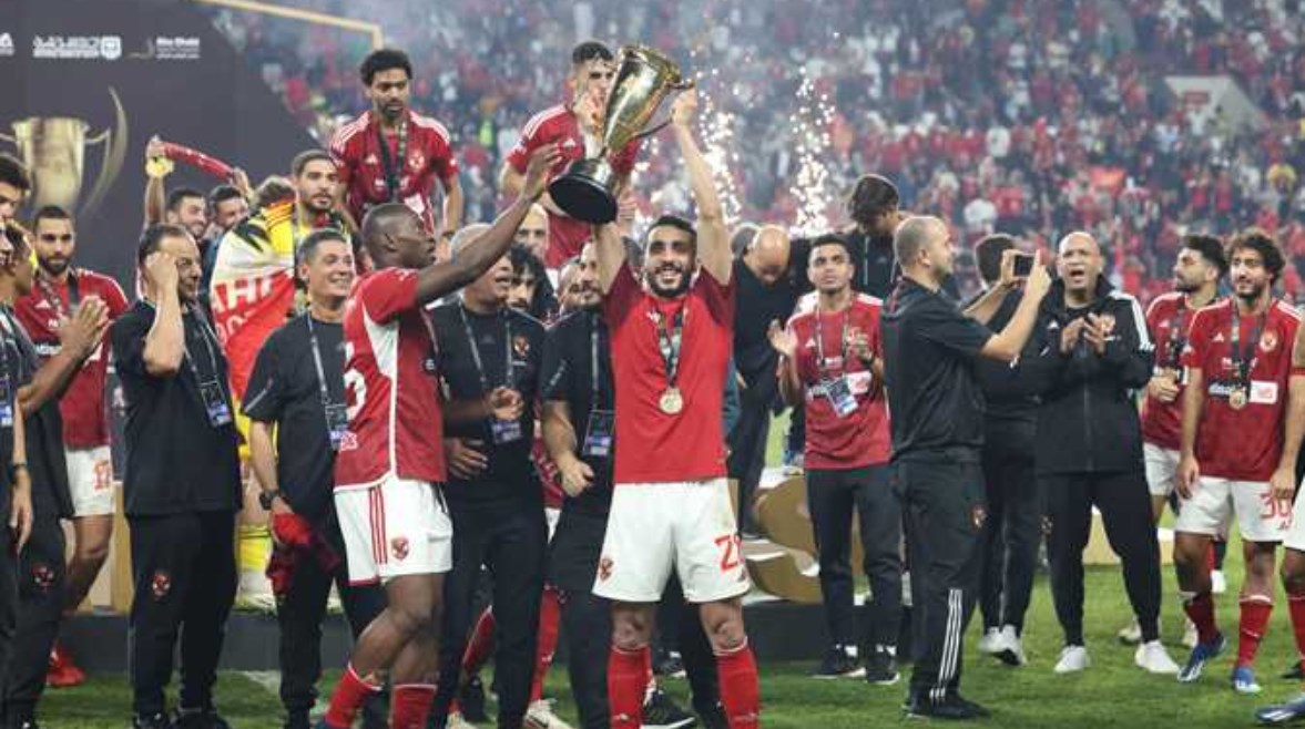 الأهلي بطل السوبر المصري 2025