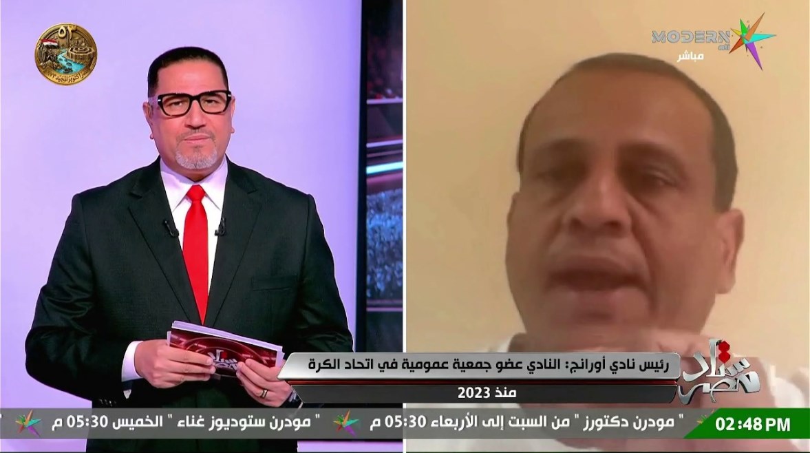 محمد زيدان رئيس نادي أورانج مع عبدالناصر زيدان