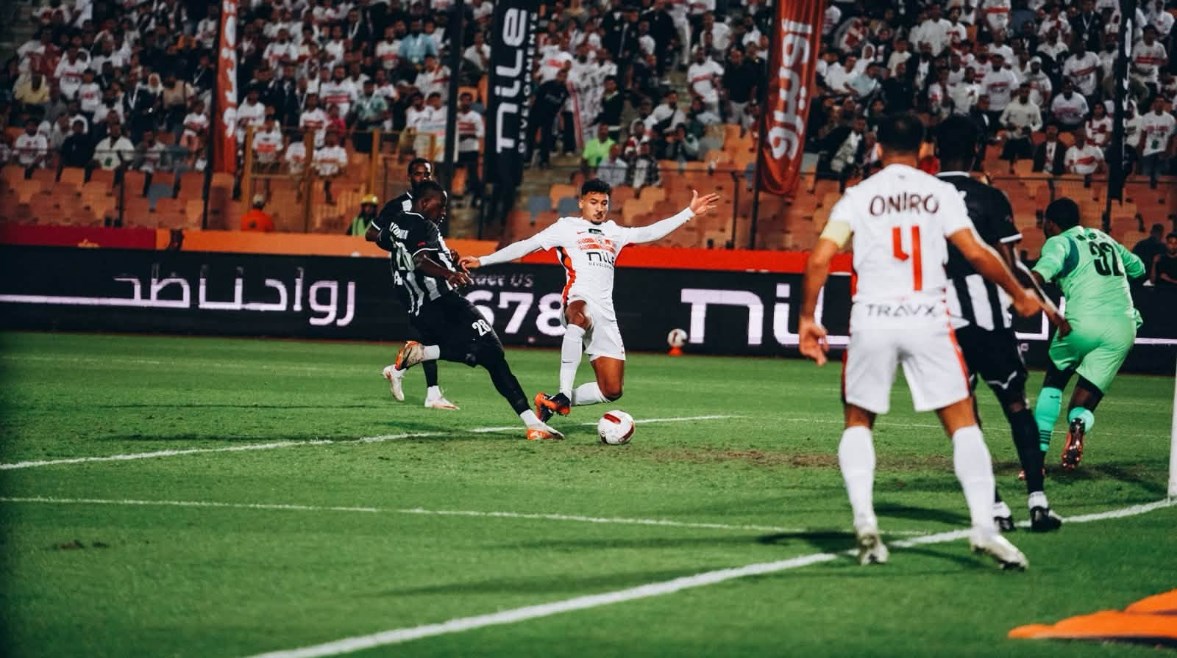 الزمالك