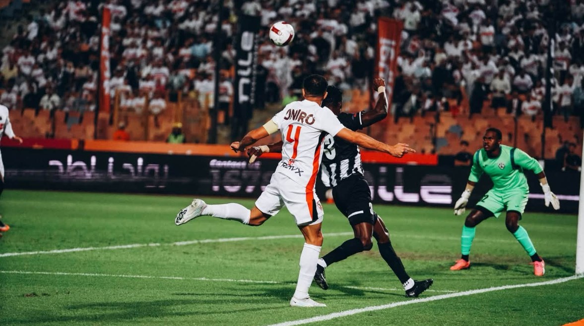 الزمالك
