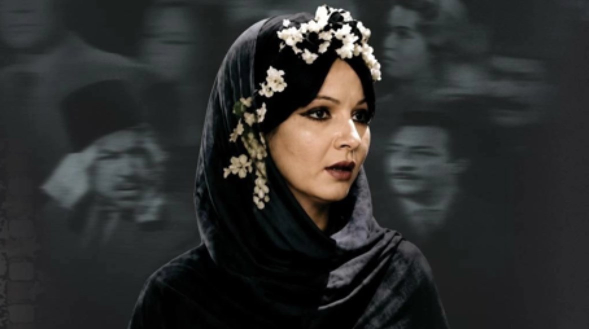 بوستر مهرجان القاهرة السينمائي