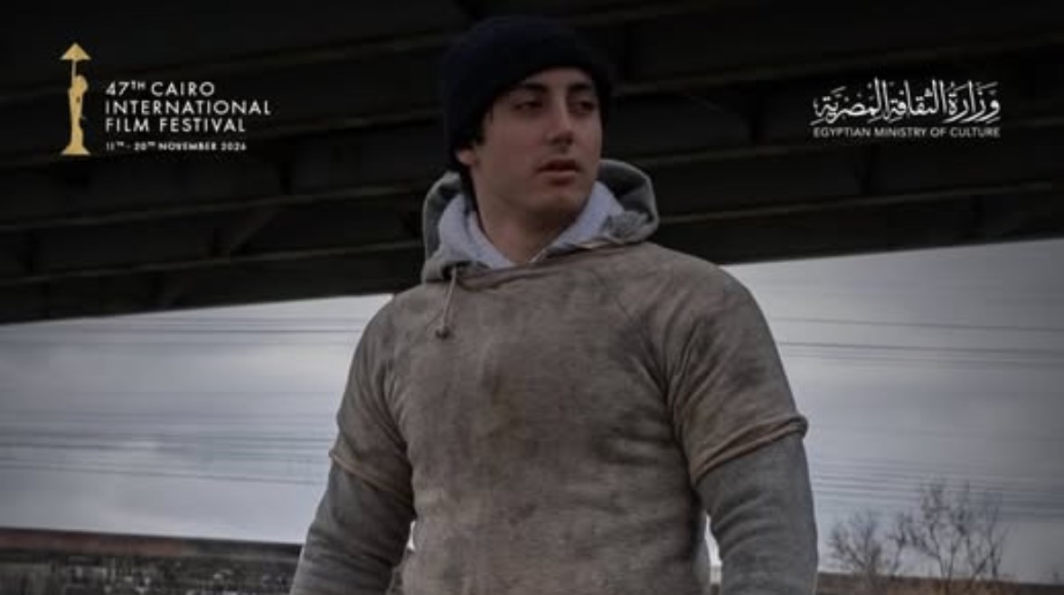 فيلم I Play Rocky