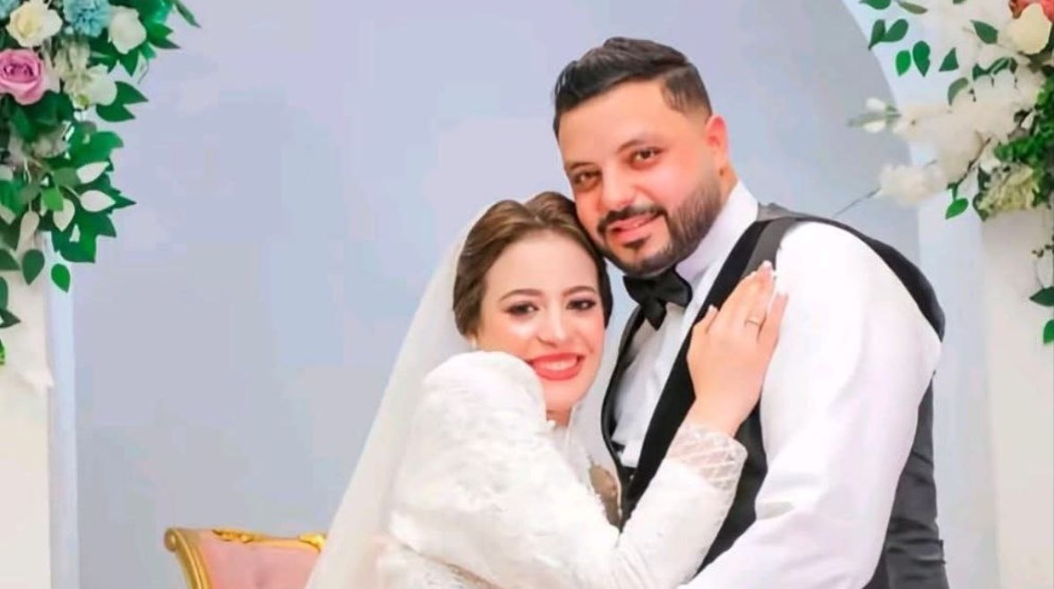 صورة آيه العناني المجني عليها وزوجها