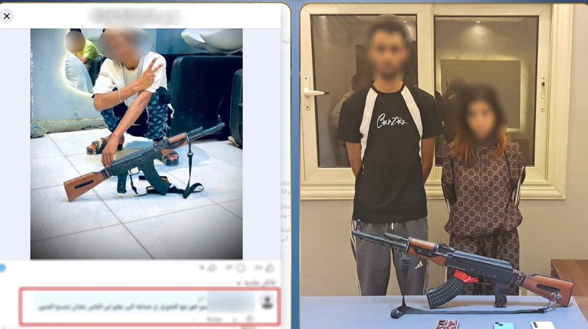المتهمان والمضبوطات