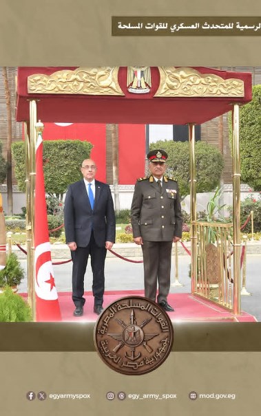 الفريق أول عبدالمجيد صقر يستقبل نظيره التونسي بالقاهرة