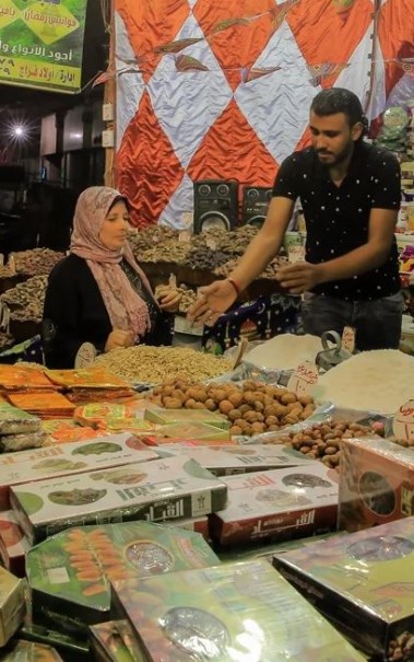 أسواق الياميش خلال شهر رمضان 2026