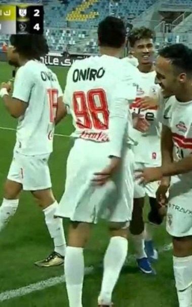 الزمالك