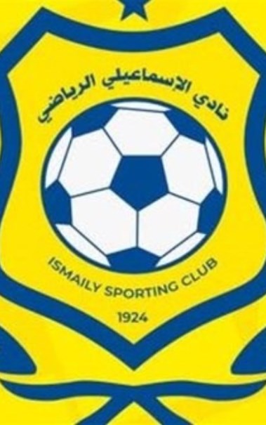 الإسماعيلي 