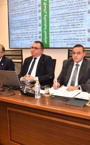 لجنة الإسكان بمجلس النواب