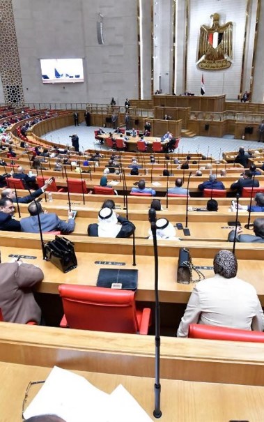 مجلس النواب