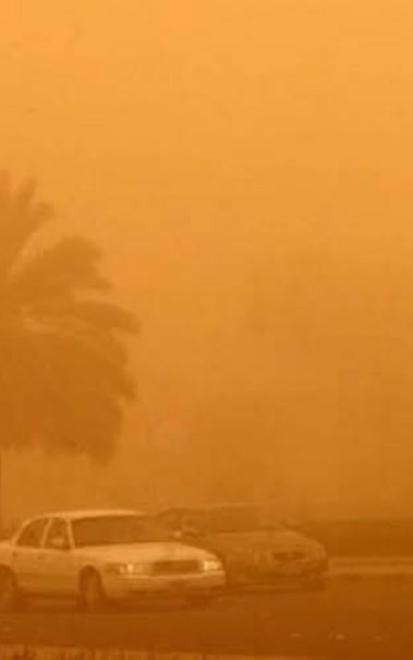 عاصفة ترابية