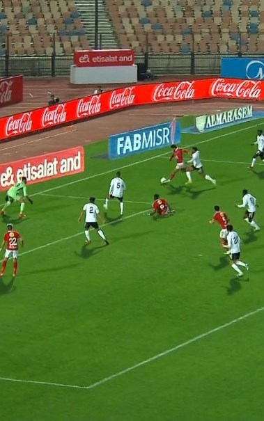 الأهلي - الجونة 