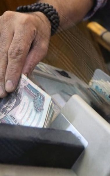 منحة العمالة غير المنتظمة