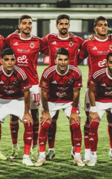 لاعبي الأهلي 