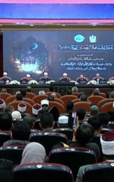 جانب من احتفال دار الإفتاء المصرية